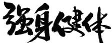 爱游戏(ayx)中国官方网站